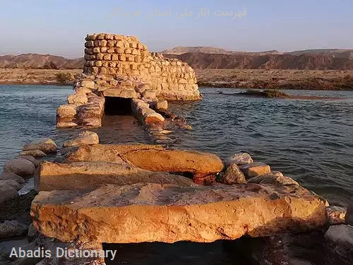 فهرست اثار ملی استان هرمزگان